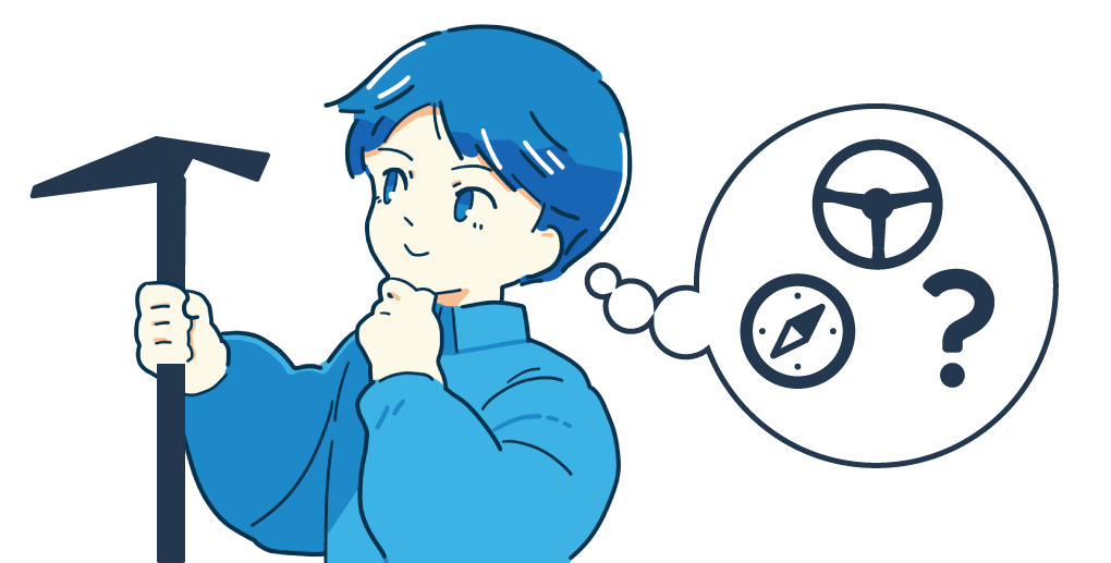 社内FA制度